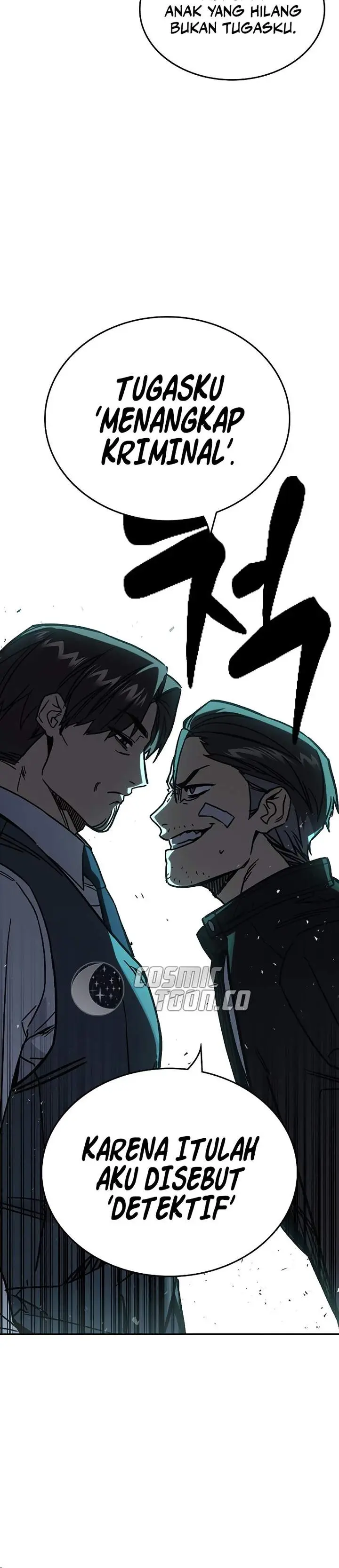 image-komik-study-group-chapter-247-3/21