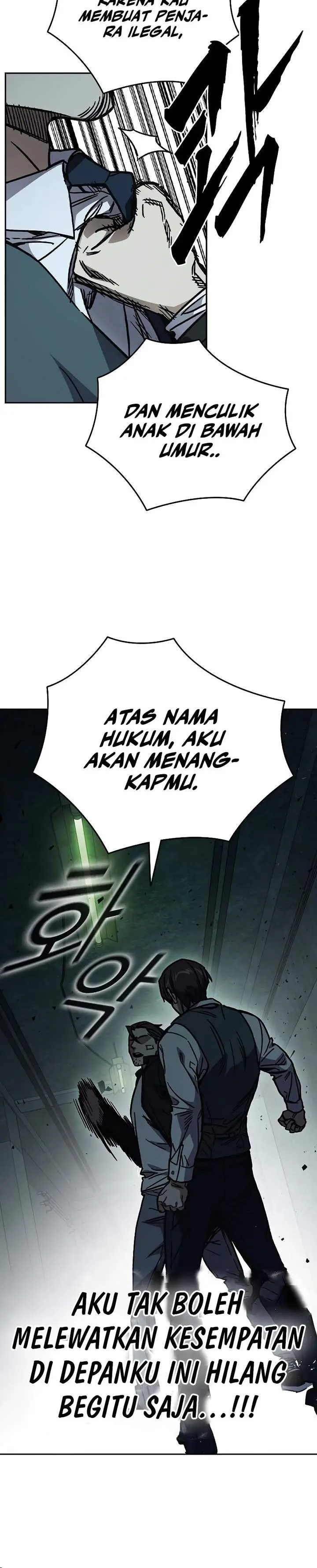 image-komik-study-group-chapter-247-7/21