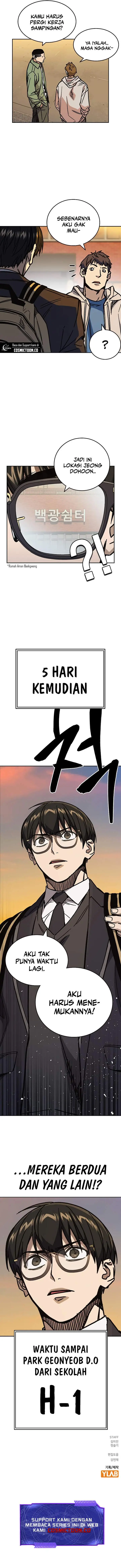 image-komik-study-group-chapter-247-20/21