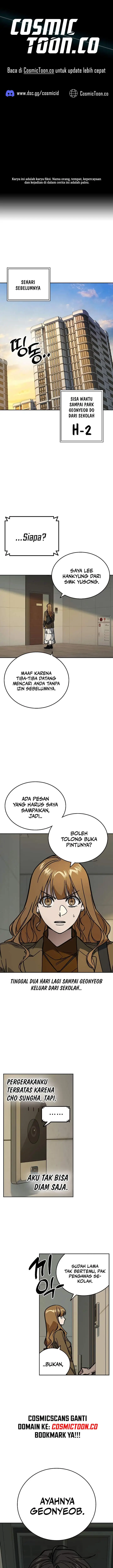image-komik-study-group-chapter-248-1/24