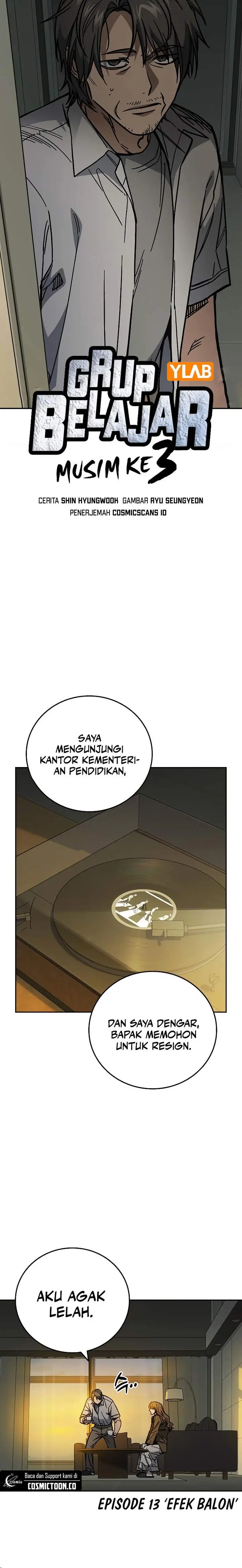 image-komik-study-group-chapter-248-2/24