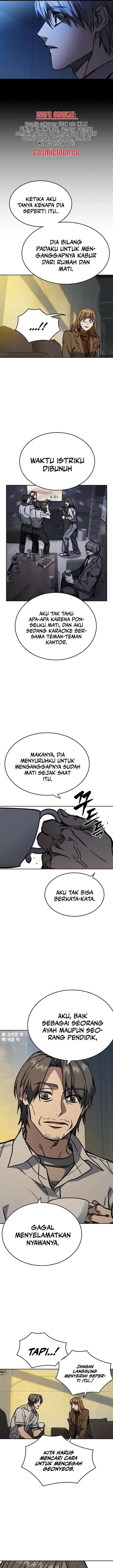 image-komik-study-group-chapter-248-7/24