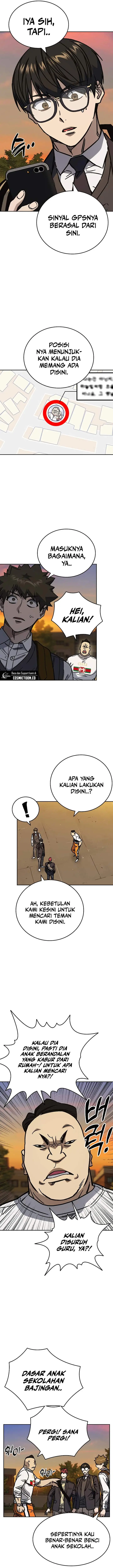 image-komik-study-group-chapter-248-21/24