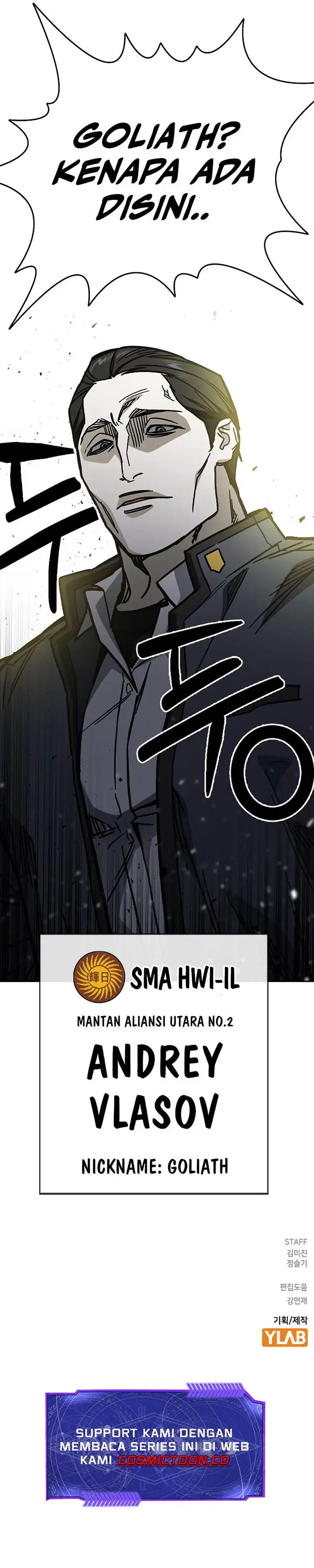 image-komik-study-group-chapter-250-24/25