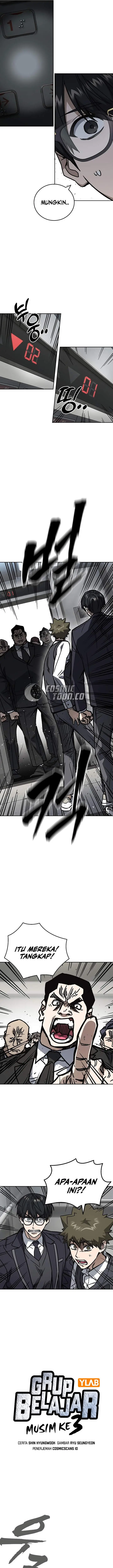 image-komik-study-group-chapter-251-9/24