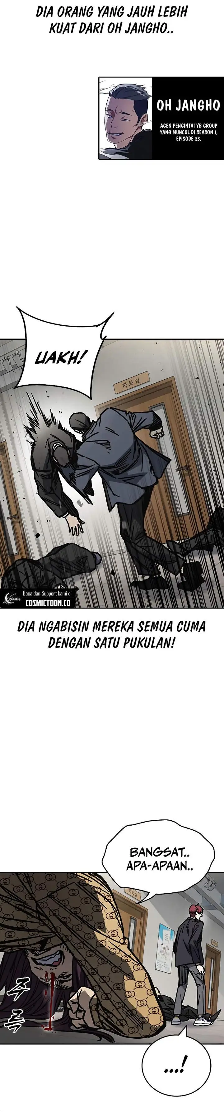 image-komik-study-group-chapter-251-12/24