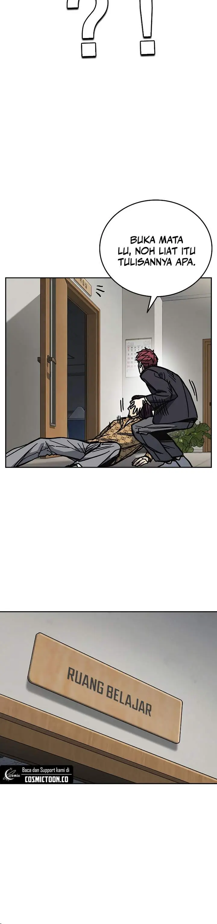 image-komik-study-group-chapter-251-14/24