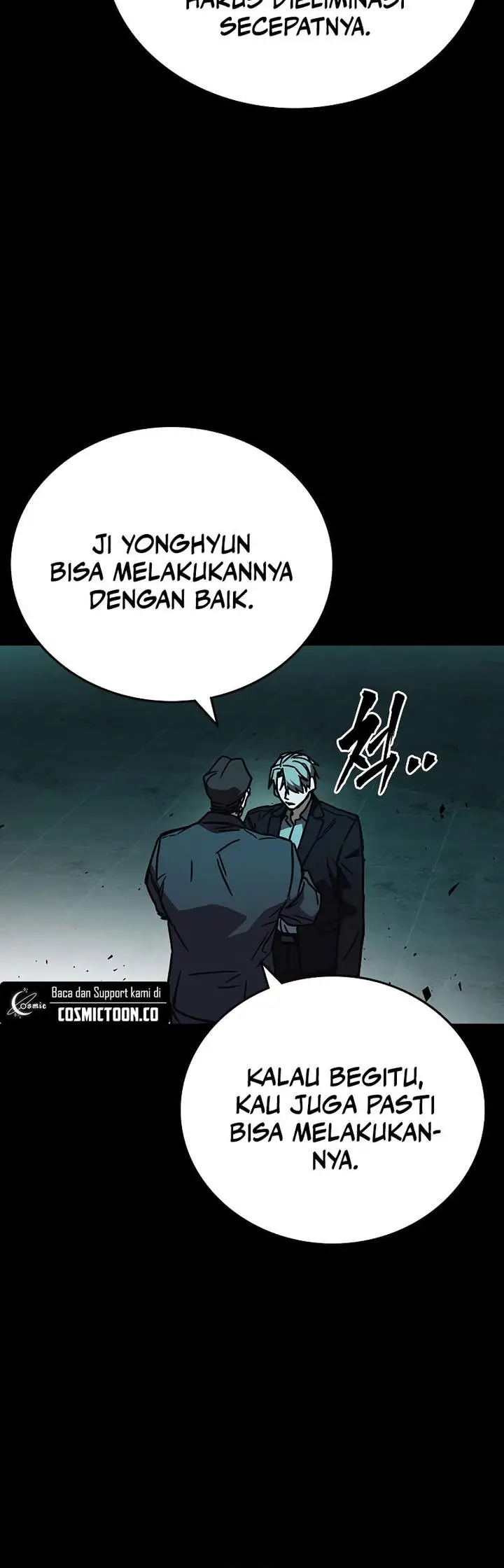 image-komik-study-group-chapter-251-20/24