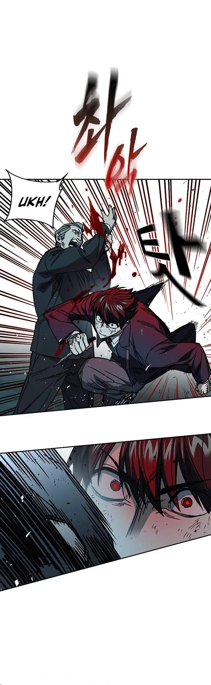 image-komik-study-group-chapter-254-13/22