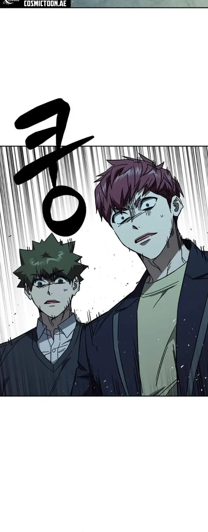 image-komik-study-group-chapter-257-11/24