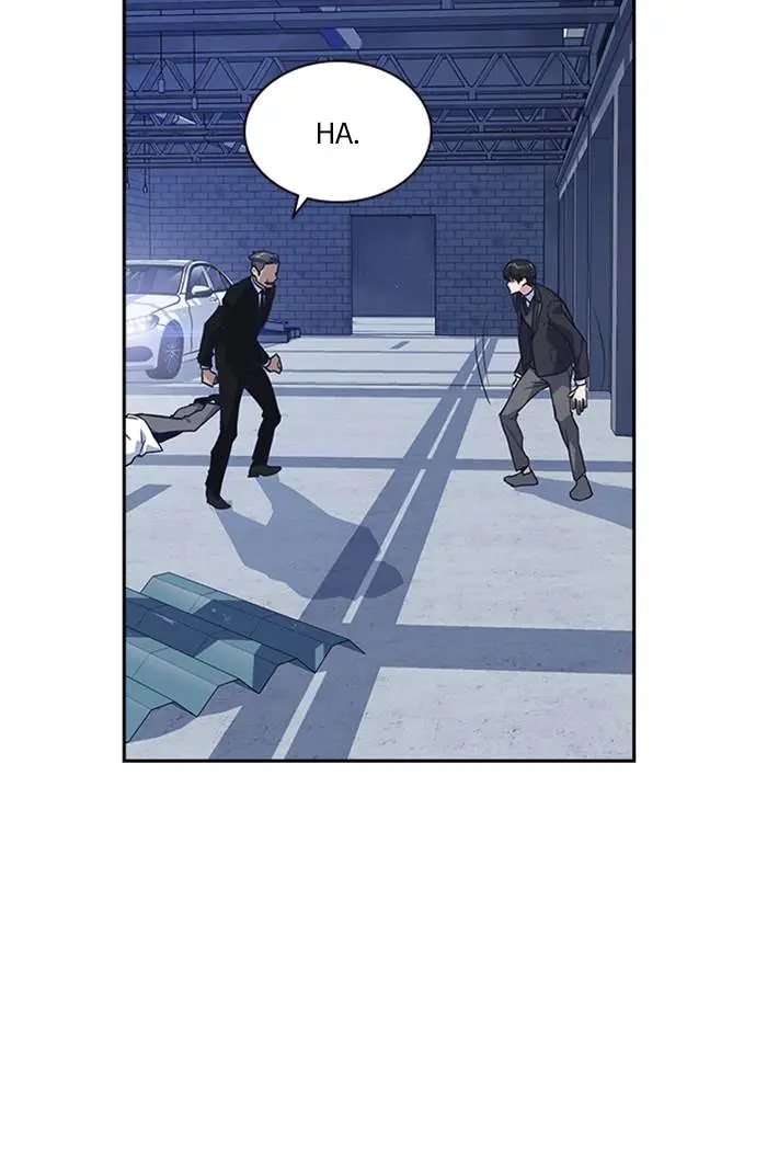 image-komik-study-group-chapter-26-42/83