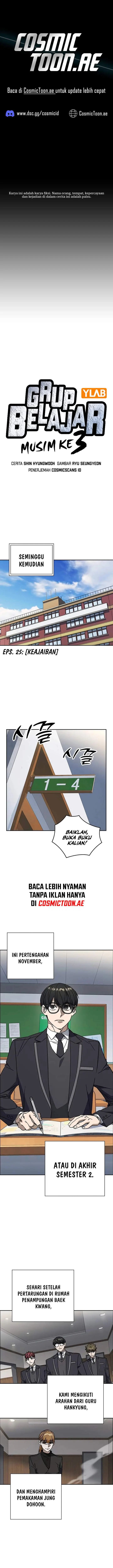 image-komik-study-group-chapter-260-0/21