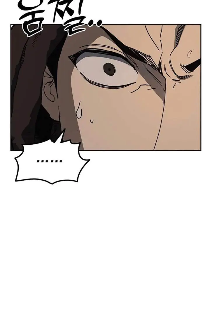 image-komik-study-group-chapter-262-15/23