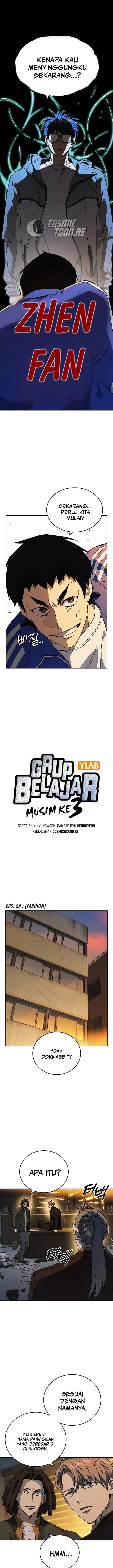 image-komik-study-group-chapter-263-2/22