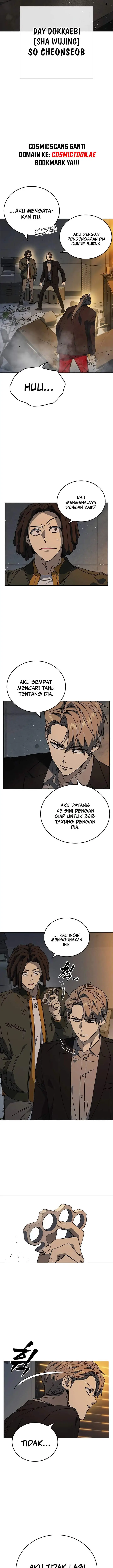 image-komik-study-group-chapter-263-6/22