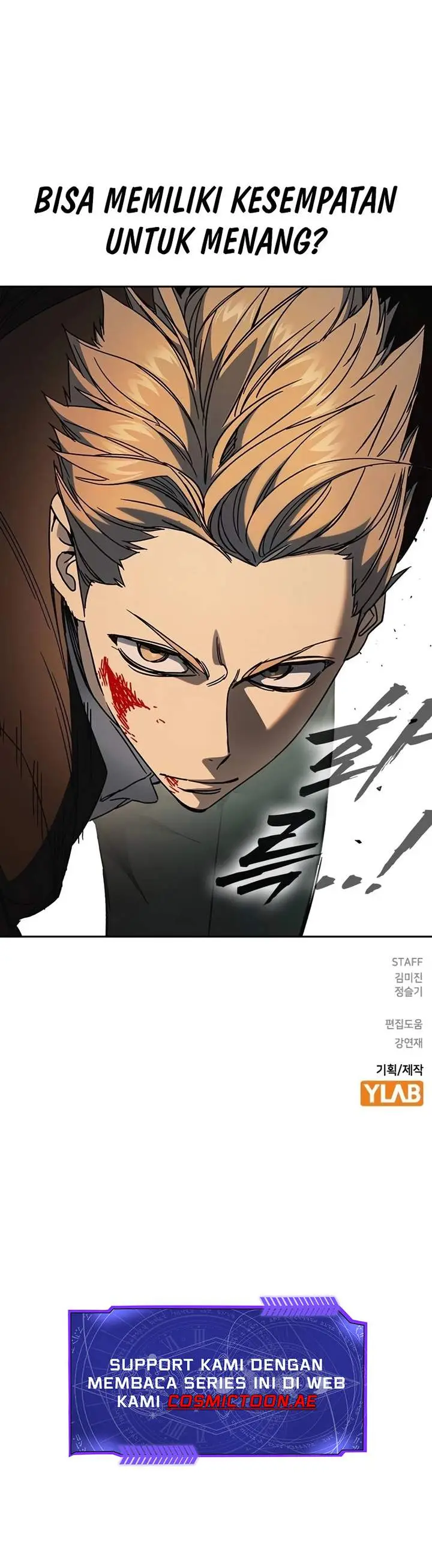 image-komik-study-group-chapter-263-21/22