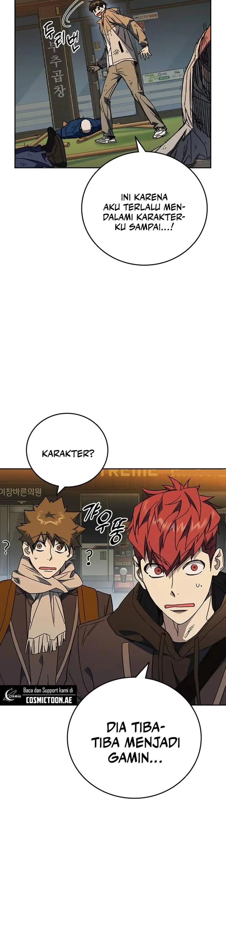 image-komik-study-group-chapter-266-7/23