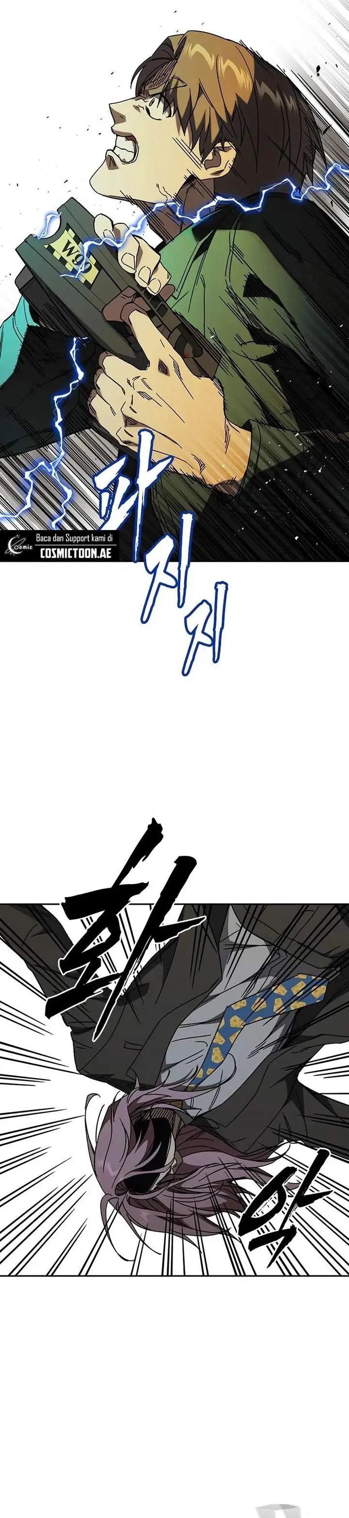 image-komik-study-group-chapter-270-4/23