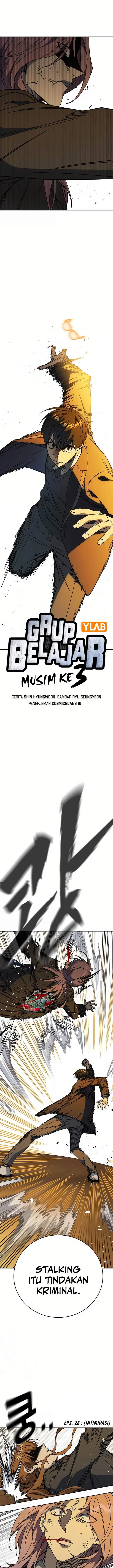 image-komik-study-group-chapter-271-7/29