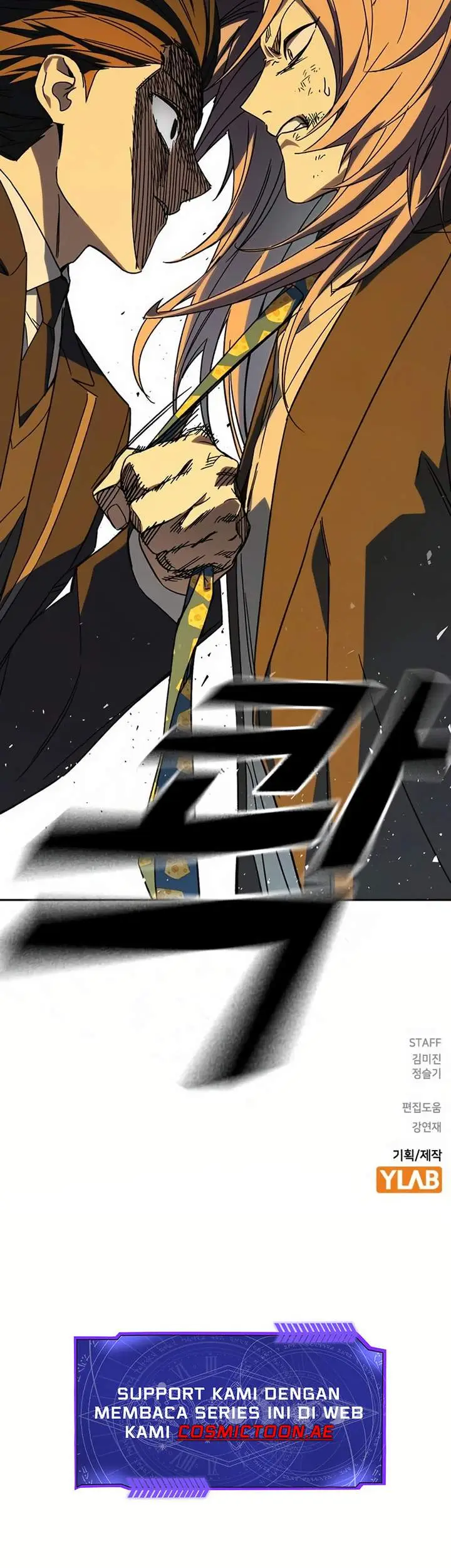 image-komik-study-group-chapter-271-28/29