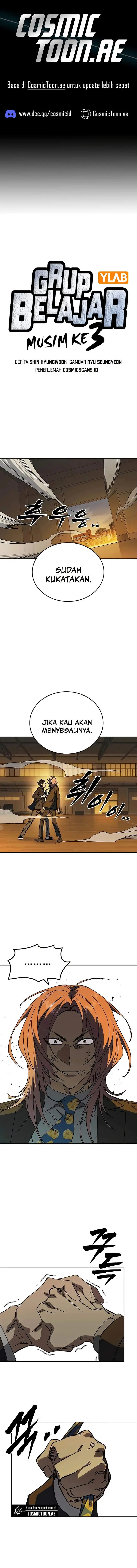 image-komik-study-group-chapter-272-1/23