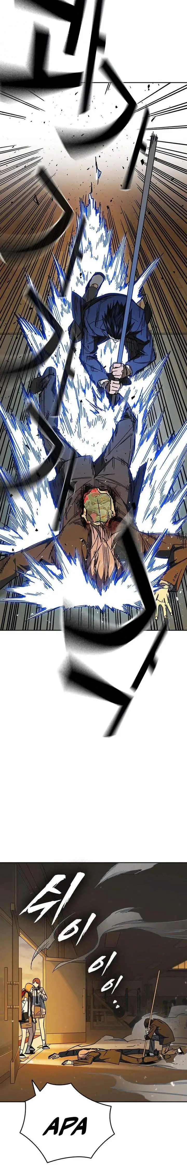 image-komik-study-group-chapter-273-5/41