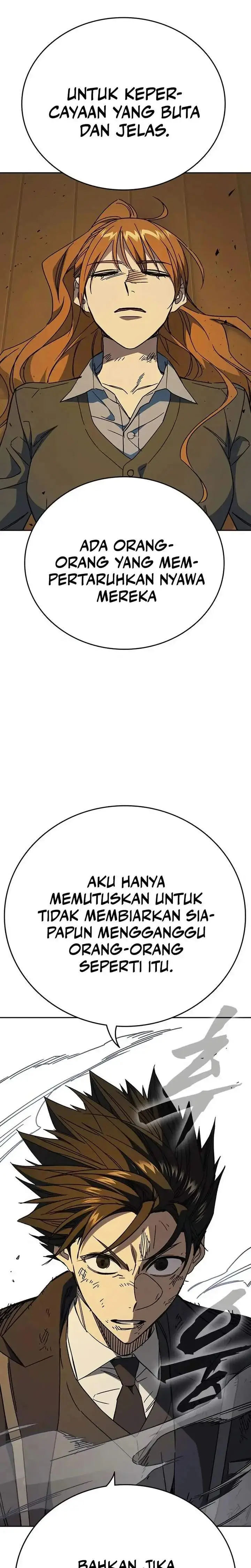 image-komik-study-group-chapter-273-22/41