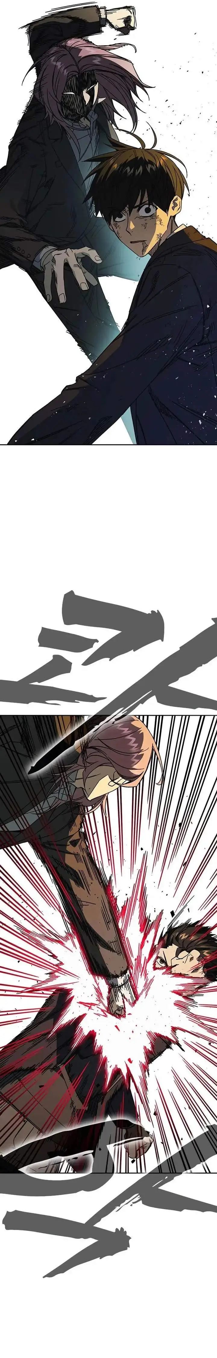 image-komik-study-group-chapter-273-25/41