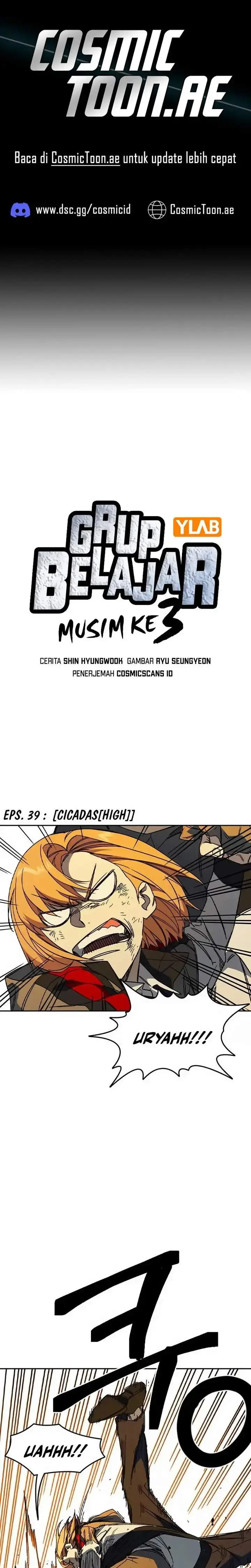 image-komik-study-group-chapter-274-1/37