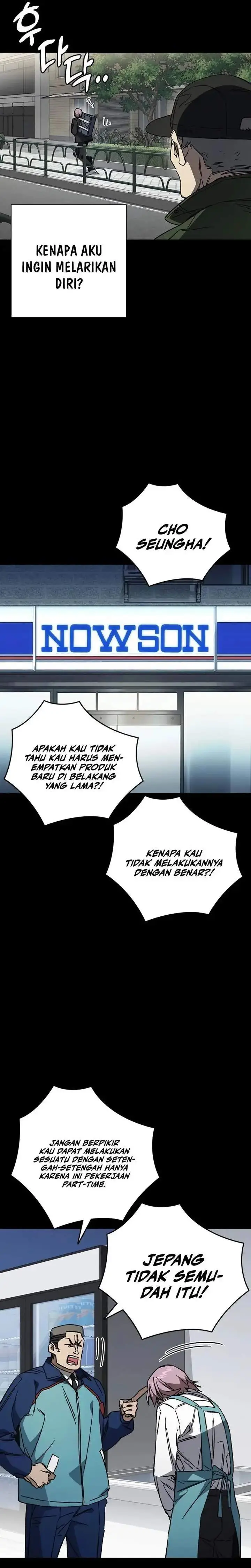 image-komik-study-group-chapter-274-16/37