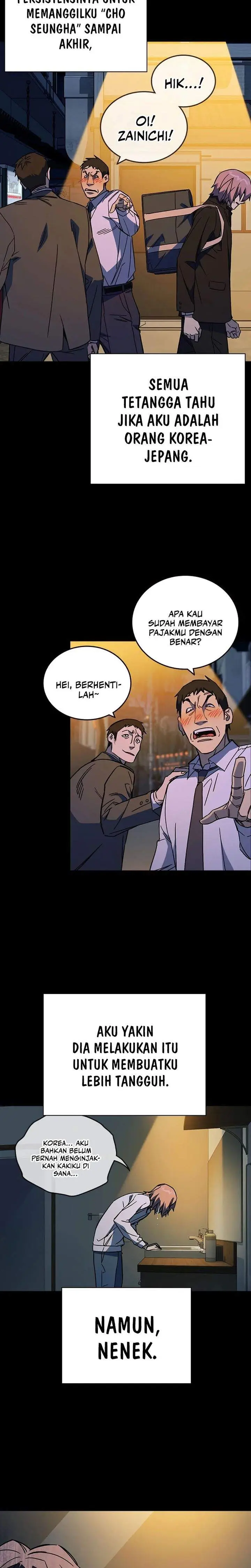 image-komik-study-group-chapter-275-2/39