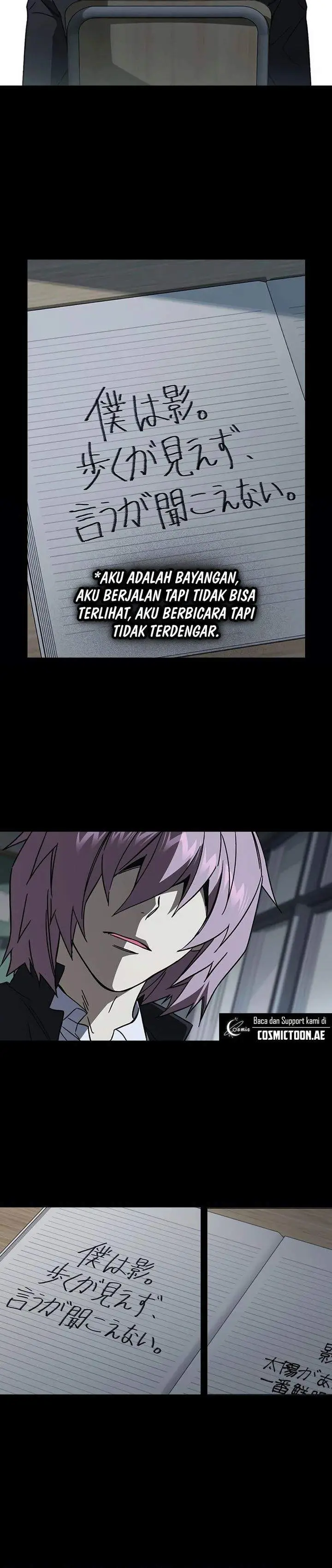 image-komik-study-group-chapter-275-33/39