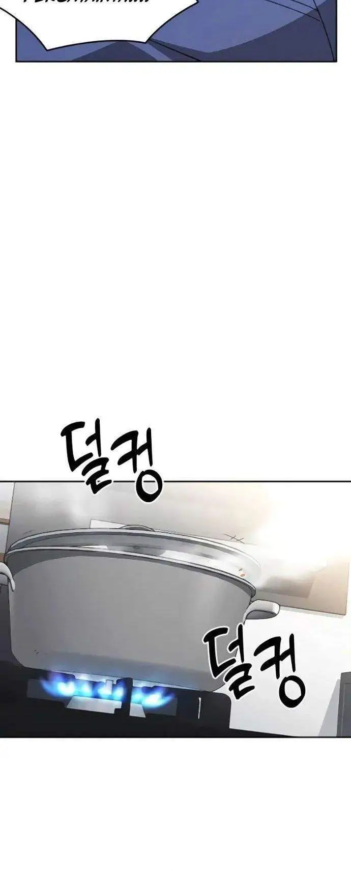 image-komik-study-group-chapter-279-1/43