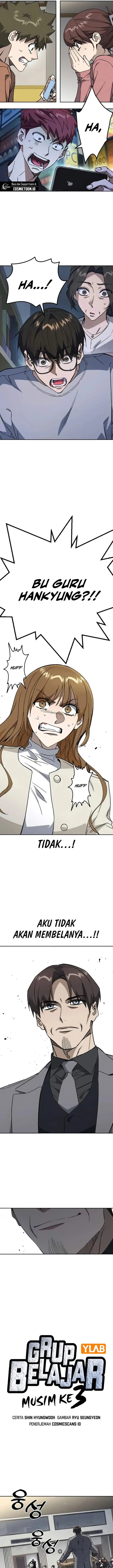 image-komik-study-group-chapter-280-2/23