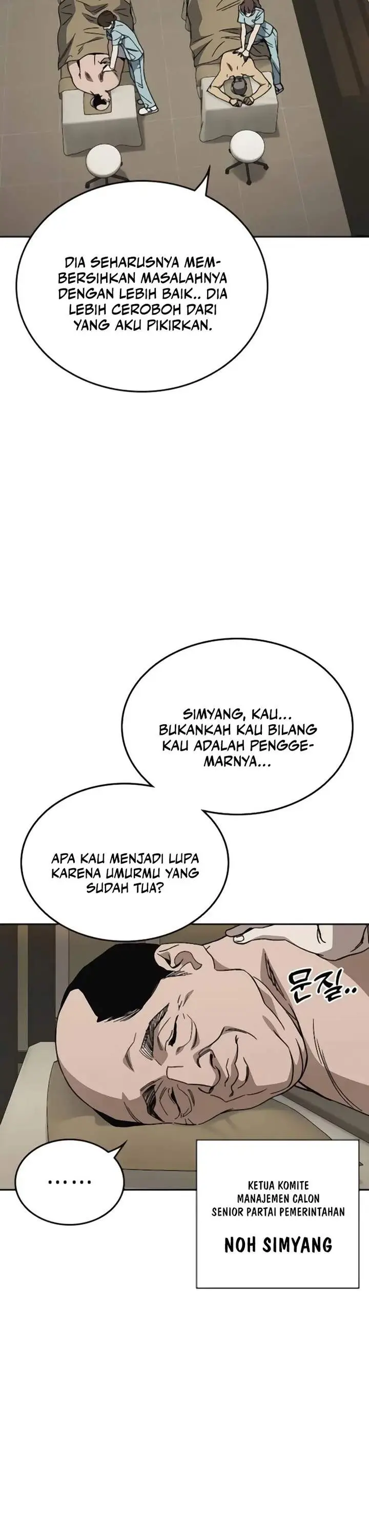 image-komik-study-group-chapter-280-11/23