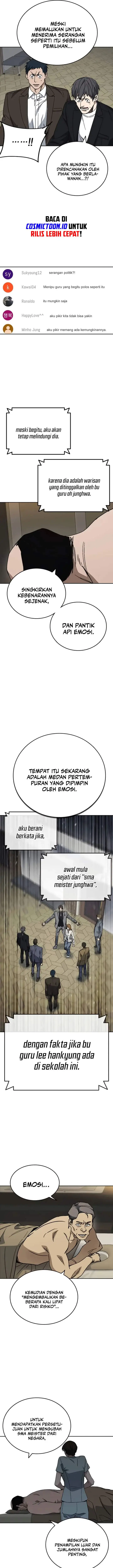 image-komik-study-group-chapter-280-18/23