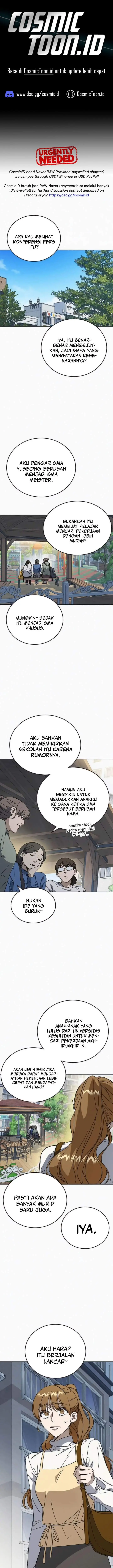 image-komik-study-group-chapter-281-0/24