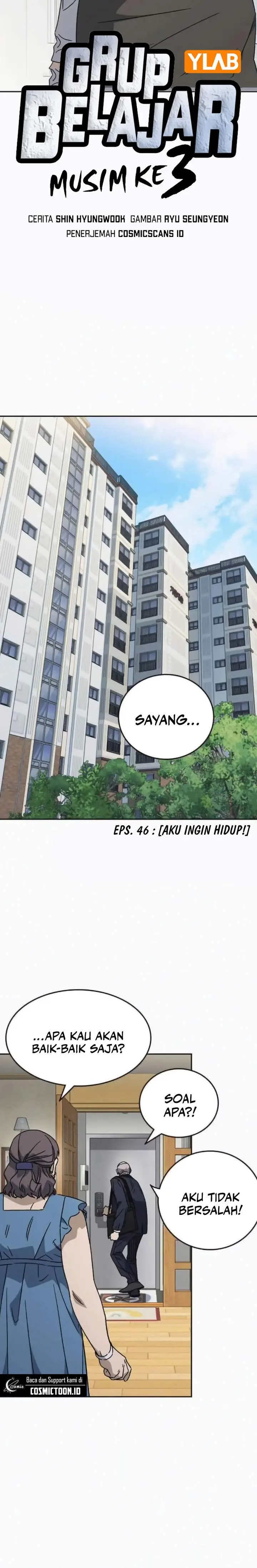 image-komik-study-group-chapter-281-1/24