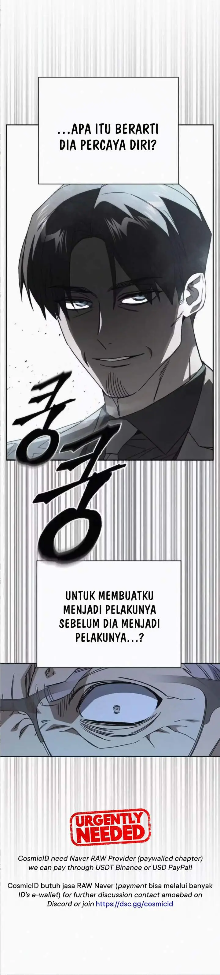 image-komik-study-group-chapter-281-17/24