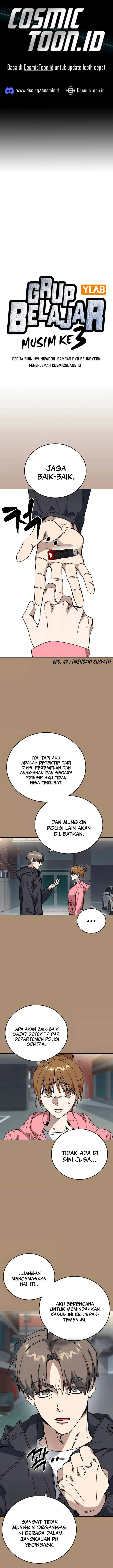 image-komik-study-group-chapter-282-0/23