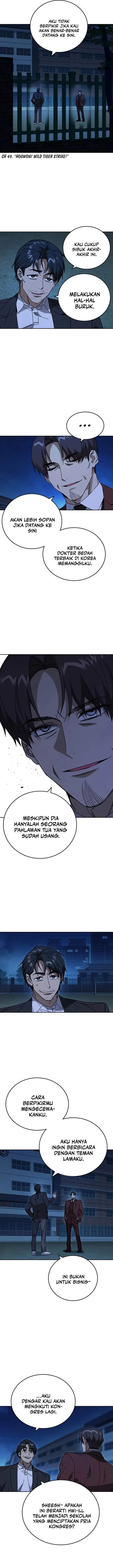 image-komik-study-group-chapter-284-2/24