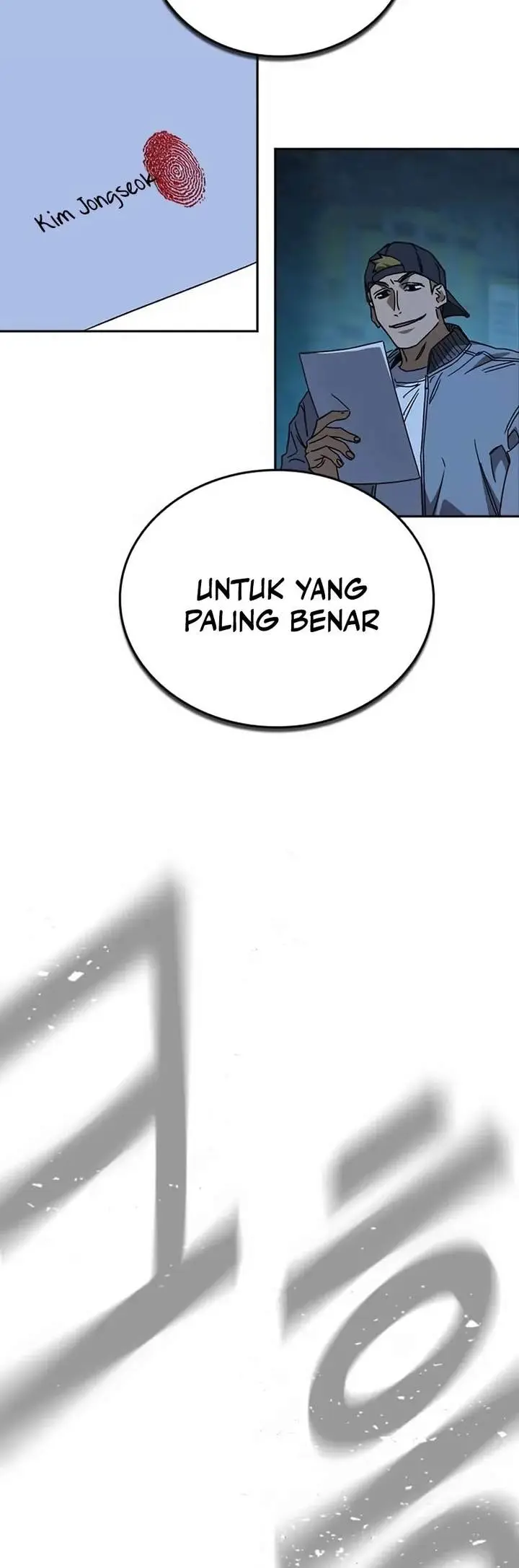 image-komik-study-group-chapter-284-13/24