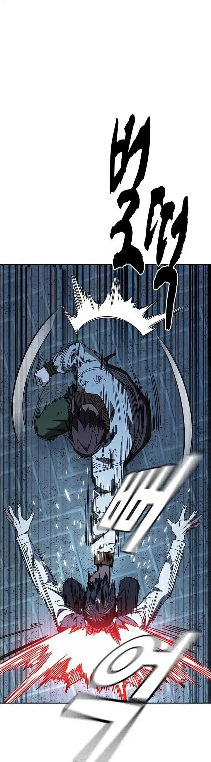 image-komik-study-group-chapter-285-15/24