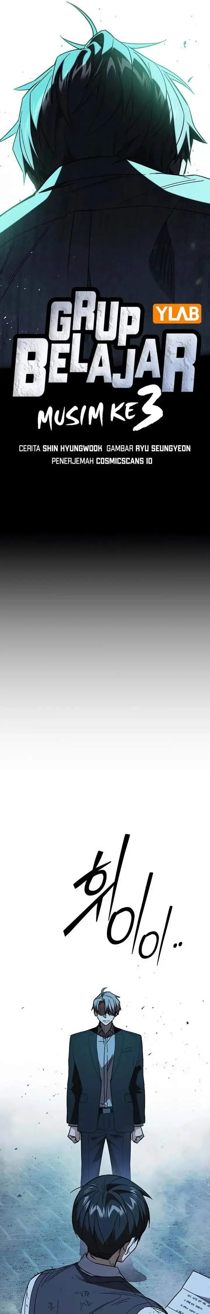 image-komik-study-group-chapter-287-3/38