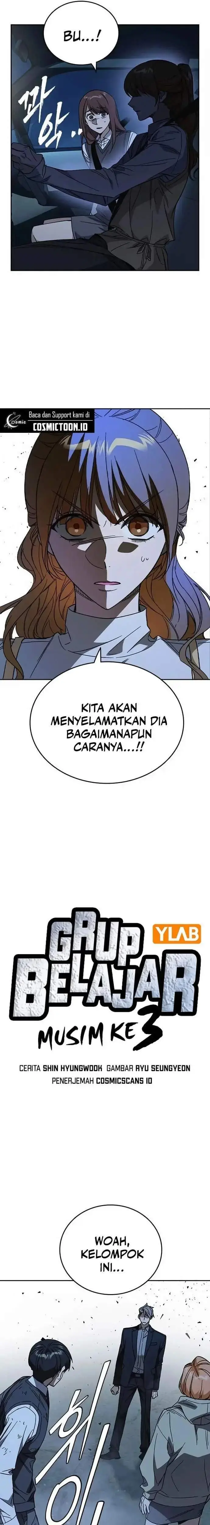 image-komik-study-group-chapter-288-2/41