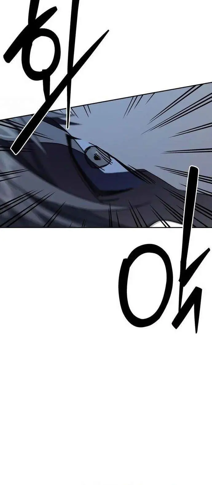 image-komik-study-group-chapter-288-11/41