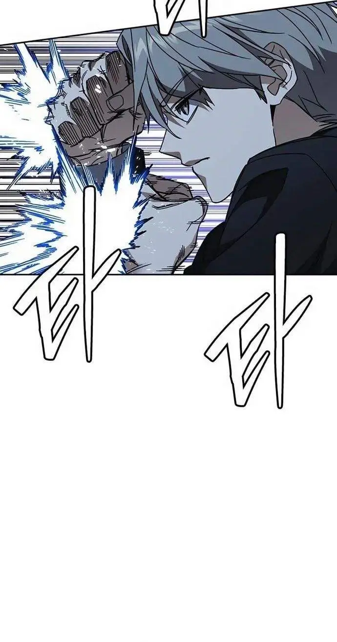 image-komik-study-group-chapter-288-17/41