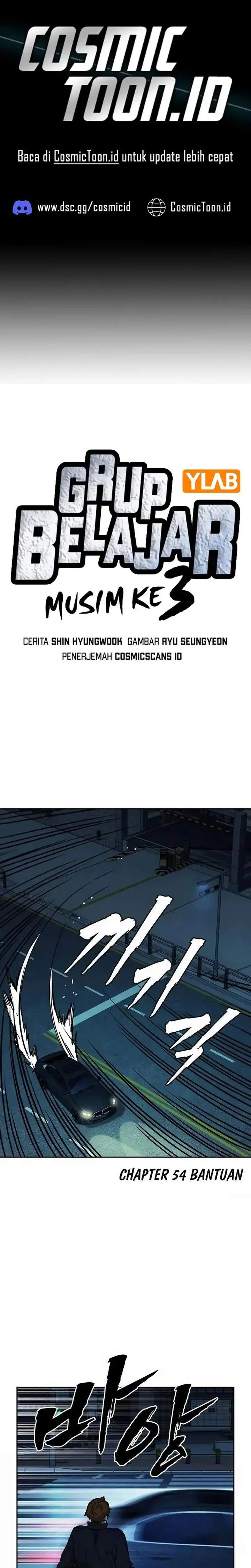 image-komik-study-group-chapter-289-2/47