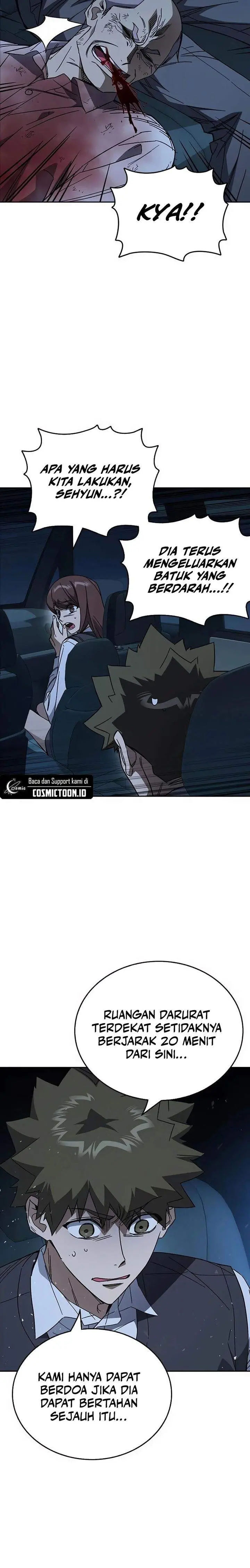 image-komik-study-group-chapter-289-6/47