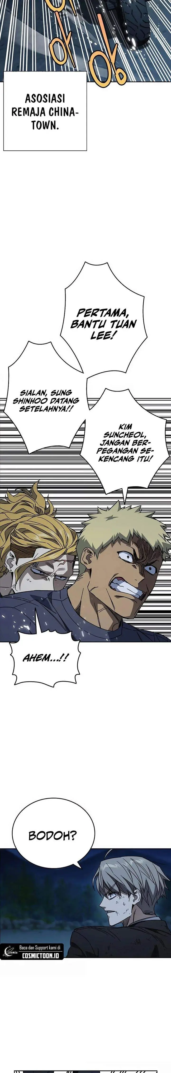 image-komik-study-group-chapter-289-39/47